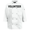 Women's Ten Button Chef Coat Thumbnail